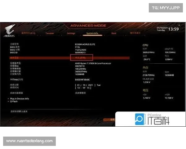 显示器不亮，主板如何升级BIOS