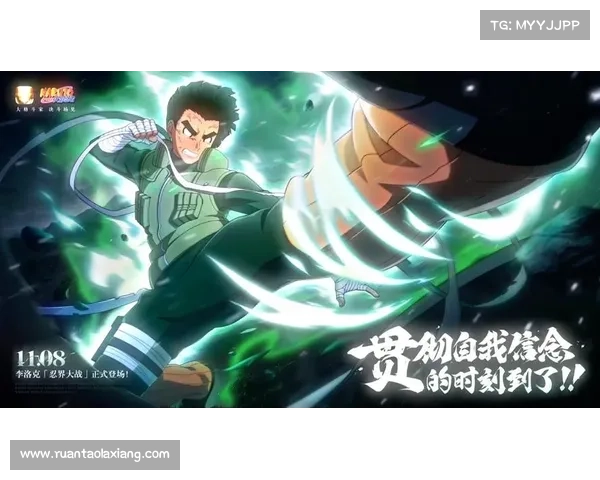 火影助手,忍界先锋军,助你称霸决斗场 火影助手,忍界先锋军,助你称霸决斗场