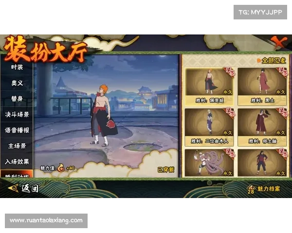 火影手游高战—火影手游高战瞧不起低战:火影高战,战火纷飞,忍界巅峰,强者争锋 火影手游高战—火影手游高战瞧不起低战:火影高战,战火纷飞,忍界巅峰,强者争锋