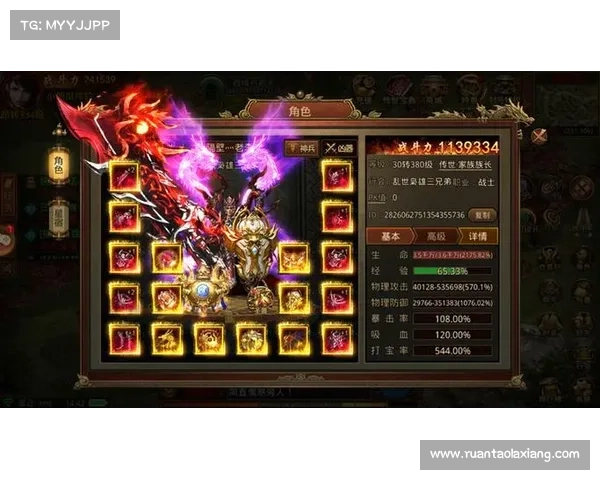 热血传奇 手游 攻略—热血传奇手游攻略知乎:热血传奇手游制胜密籍:从新手到王者 热血传奇 手游 攻略—热血传奇手游攻略知乎:热血传奇手游制胜密籍:从新手到王者