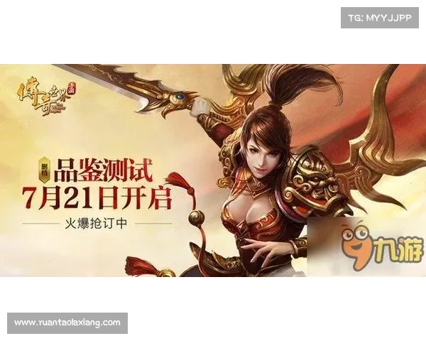 烽火再燃:全球征战 烽火再燃:全球征战