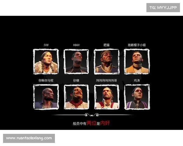 猎人之道:怪物分离术 猎人之道:怪物分离术