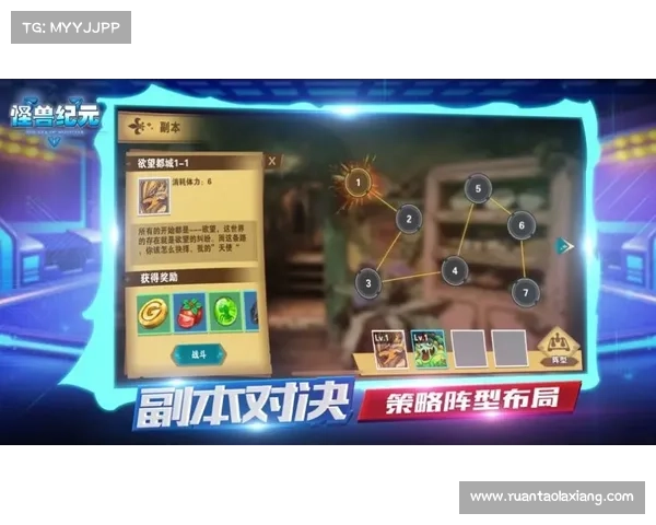 王国纪元:怪物刷怪速成秘籍 王国纪元:怪物刷怪速成秘籍