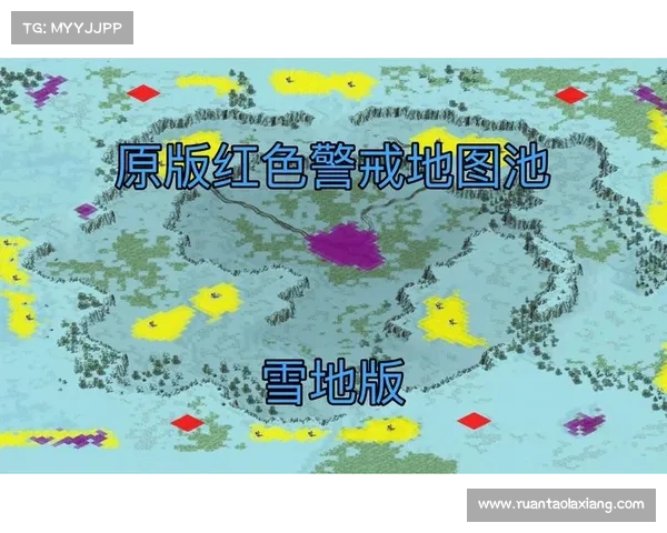 红警:地图传承,战略为王 红警:地图传承,战略为王