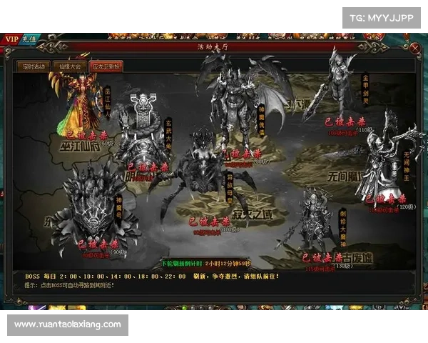 莽荒仙记游戏攻略 莽荒仙记游戏攻略