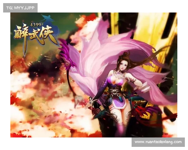 醉武侠手游 醉武侠手游