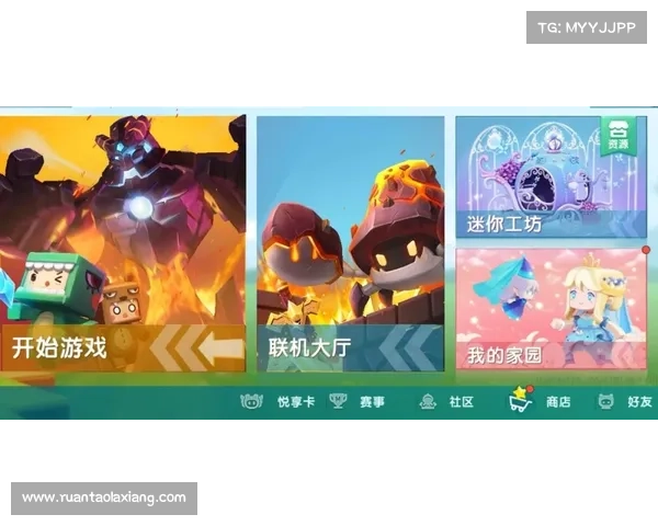 零纪元:掌握生活技能的新起点 零纪元:掌握生活技能的新起点