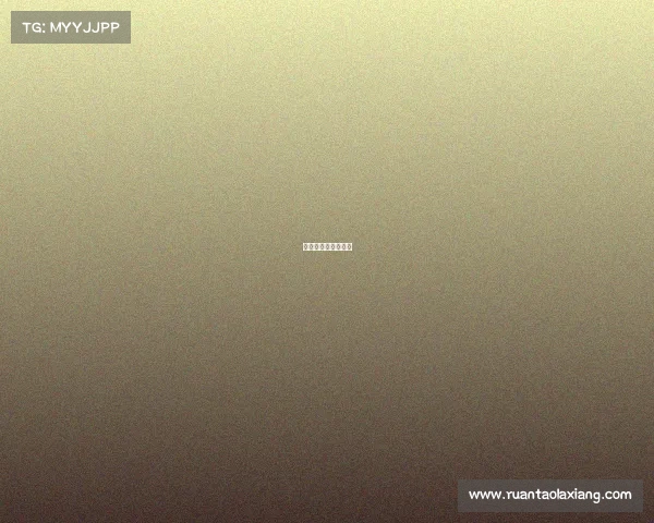 电子竞技专业研究生