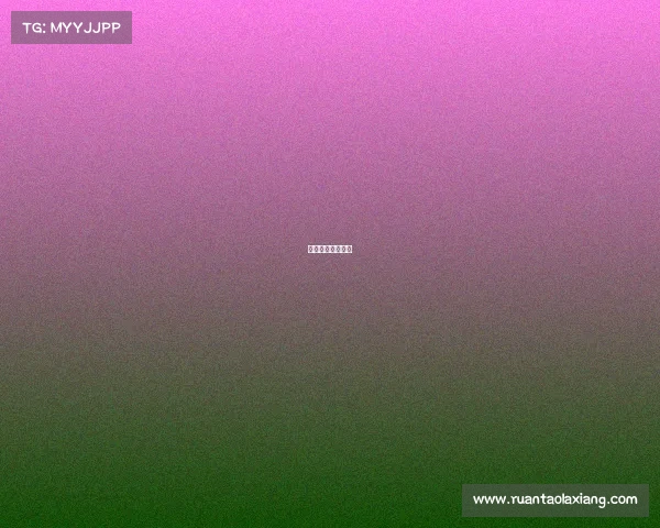 电子竞技最牛战队