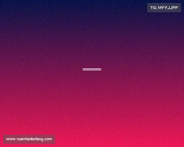 全国电子竞技大赛在哪里看