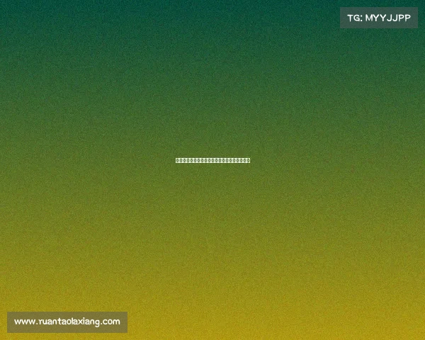 指尖电子竞技的国服辅助指尖电子竞技王者荣耀