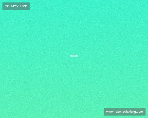 浙江天禄科技 浙江天禄科技