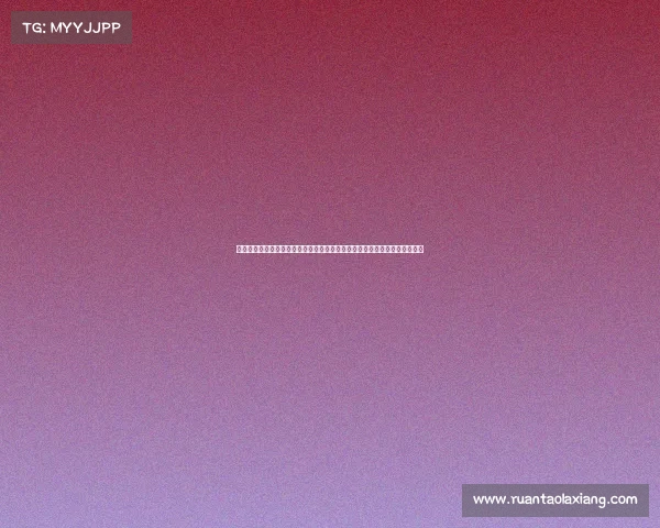 电子竞技嘲讽处罚《赛场非秀场：电竞口嗨遭重拳，垃圾话岂是免罚金牌？》