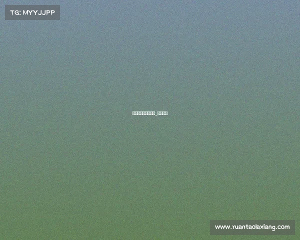 电子竞技孟阳的小说_电竞老孟 电子竞技孟阳的小说_电竞老孟