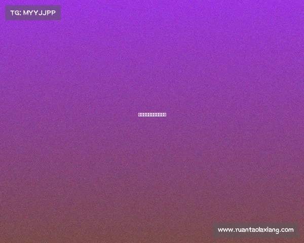 电竞心理学对电竞的影响 电竞心理学对电竞的影响