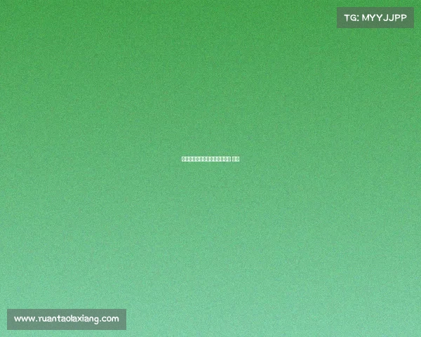 联合电子竞技净利润分配、联赛 电竞 联合电子竞技净利润分配、联赛 电竞