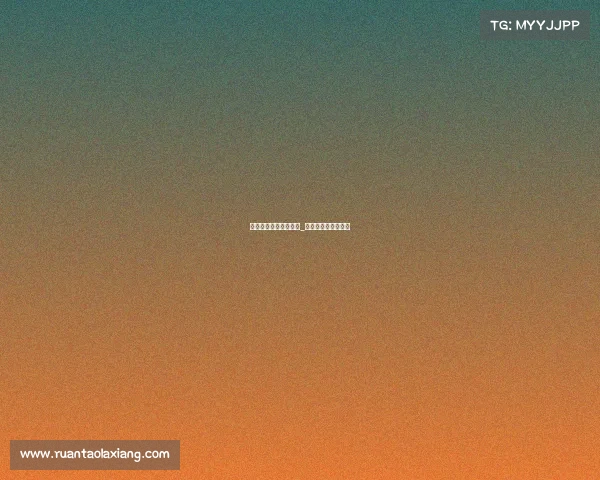 迷惑电子竞技游戏攻略_电子竞技的迷惑行为 迷惑电子竞技游戏攻略_电子竞技的迷惑行为